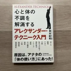 Item thumbnail for item aa7b7022-bd9b-469b-beac-570983583cd0