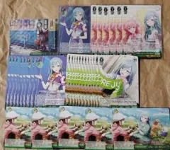 プロセカ ヴァイスシュヴァルツ 日野森雫 まとめ売り RRR R付き