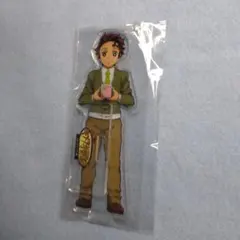 鬼滅の刃　竈門炭治郎　アクリルスタンド　ホワイトデー　キメツ学園　アクスタ