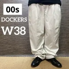 DOCKERS スラックス チノパン　ツータック　W38古着　Y2K