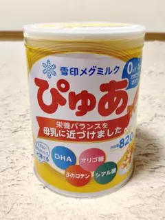 雪印メグミルク ぴゅあ 820g 未開封品のサムネイル