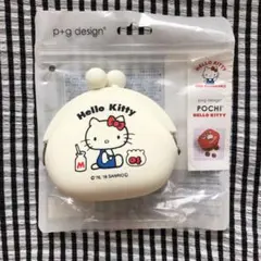 Item thumbnail for item 59ed3be4-d852-4fc6-9d77-4d2c5bdb0e18