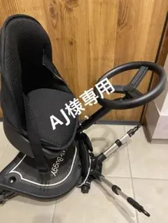 Item thumbnail for item c8fbadcb-58ad-409d-be2d-c1596b58c512