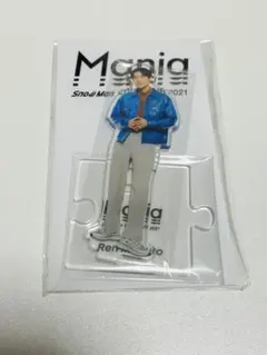 目黒蓮 アイドル