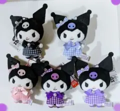 クロミ ピエドプールマスコット 5種コンプリートセット