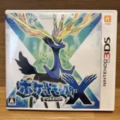(美品)ニンテンドー 3DS ソフト ポケットモンスター ポケモン XY