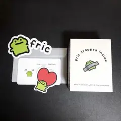 新品未開封限定品 fric カエル ぬいぐるみ【ステッカー付き】 - メルカリ