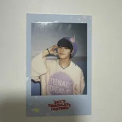 スキズ アイエン ポラ