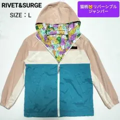 RIVET&SURGE 猫柄 リバーシブル ジャケットフード付き ジャンパー