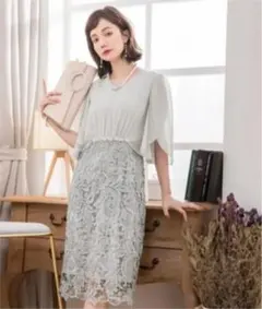 パーティードレス ドレス 結婚式 パーティー 新品未使用