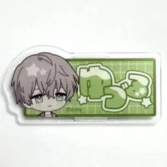 ブレマイ ブレイクマイケース スピニーズ おなまえバッジ 城瀬由鶴