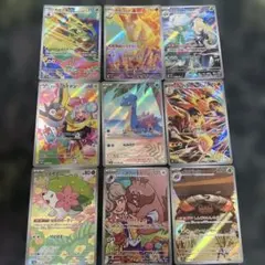 ポケモンカード AR .CHR .SR.SSR まとめ売り - メルカリ
