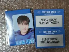 SUPER JUNIOR イトゥクトレカ - メルカリ