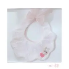 ハンドメイドスタイ　もくもく花びらスタイ　フリルスタイ　mia様専用