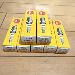 NGK スパークプラグ B7HS-10 7本セット　2129