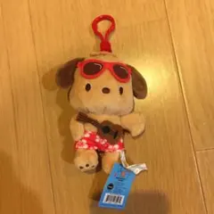 Item thumbnail for item 5470ce8a-5fd4-4cca-a67d-17b12679b905