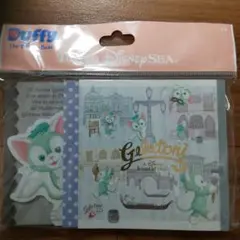 Gelatoni メモ用紙セット 100枚
