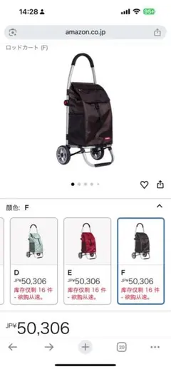 Item thumbnail for item 36691832-8ad4-4682-a6db-8bc671d4bea0