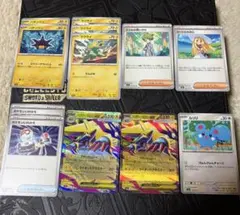 ポケモンカード メガライボルトex リーリエの決心 4枚セット - メルカリ