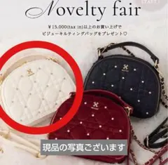 ナイスクラップ ノベルティ キルティング ショルダーバッグ