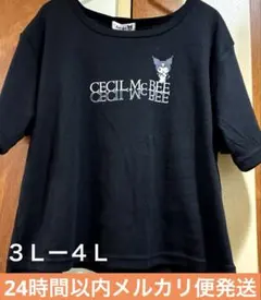 【新品タグ付き】クロミ CECIL McBEE セシルマクビー Tシャツ