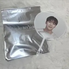 セブチ スングァン odetoyou ミニうちわ