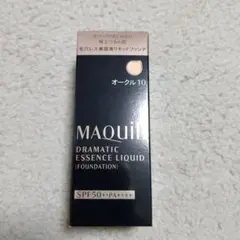【新品未開封】MAQuill Dramatic Essence Liquid