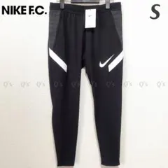 ナイキ サッカー ジャージパンツ スリム ジョガー ストレッチ BLK 新品 S