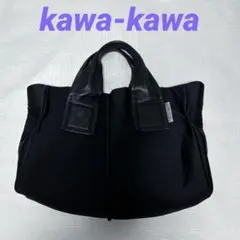 2025年最新】Kawa-Kawaの人気アイテム - メルカリ