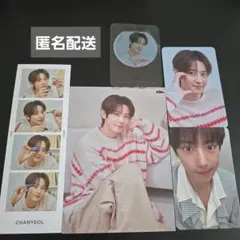 EXO チャニョル トレカ ポストカード メンバーシップ セット - メルカリ