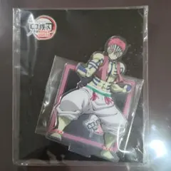 2025年最新】猗窩座 アクスタの人気アイテム - メルカリ