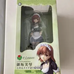 Item thumbnail for item a31dc52f-b2a5-45a6-997b-1639f4099562