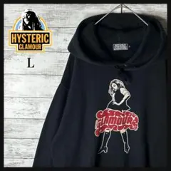 2026年最新】vixen girlの人気アイテム - メルカリ