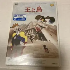 ハンドメイド様 リクエスト 4点 まとめ商品