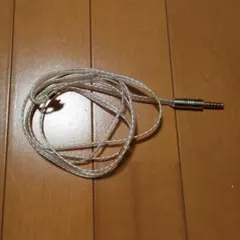 Item thumbnail for item a0cf429f-bb82-405c-8156-50b7ae80db0d