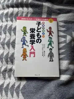 Item thumbnail for item 86fae43b-e76d-495d-b75f-af98c2134178