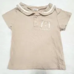 Item thumbnail for item 19a75123-d1b5-4092-a6e4-ced7de49a0b8