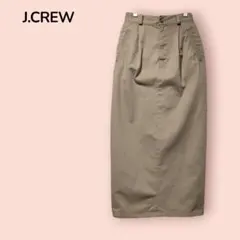 Item thumbnail for item 434c58c8-acbf-4569-a111-a3373334cb5b