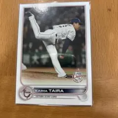 平良海馬 2022 Topps NPB 埼玉西武ライオンズ