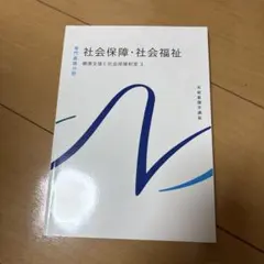 Item thumbnail for item adb727a1-4c71-44ff-9dc9-e1840610e984