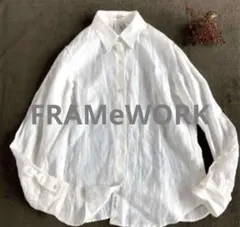 2026年最新】framework フレームワーク リネン100％の人気アイテム