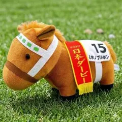 非売品】ドン・シボリオーネ サッポロビール マスコットキャラ 特大