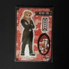 鬼滅の刃 鬼滅の宴 煉獄 アクリルスタンド