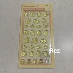 ボンボンドロップ シール サンリオ ポムポムプリン うるちゅる