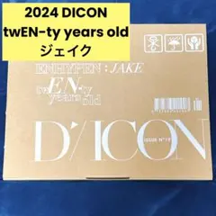 ENHYPEN ジョンウォン dfesta dicon 写真集 トレカ - メルカリ