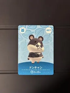 amiiboカード ドンチャン