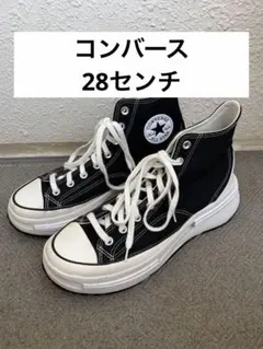 【韓国限定】CONVERSE Run Star legacy 28cm