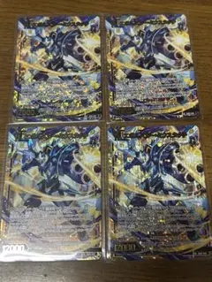 Item thumbnail for item 4888df33-ca44-4fd4-b5eb-6b634458fe96