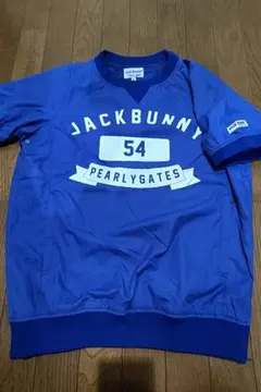 Item thumbnail for item 7533f1bf-484c-48bb-9e9f-0a45a1c319b9