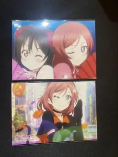 ラブライブ！ 矢澤にこ　西木野真姫　ブロマイド